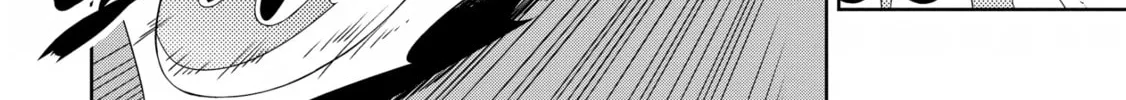 Only I Know That This World is a Game Chapter 19 page 64 - 