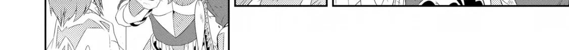 Only I Know That This World is a Game Chapter 19 page 8 - 