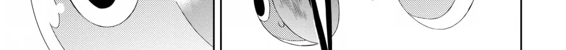 Only I Know That This World is a Game Chapter 19 page 74 - 