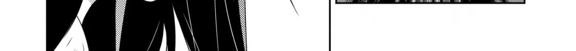 Only I Know That This World is a Game Chapter 19 page 76 - 