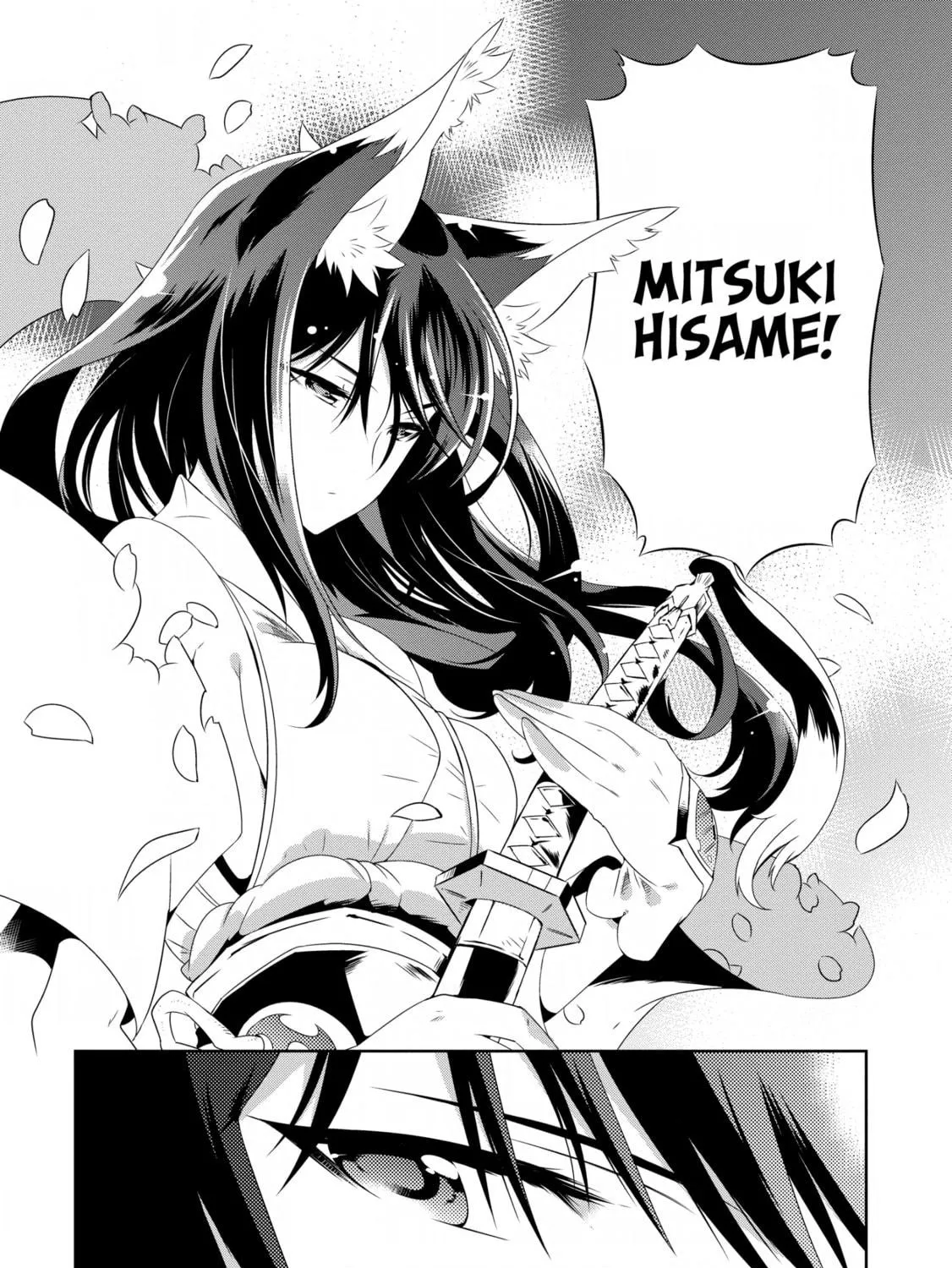 Only I Know That This World is a Game Chapter 19 page 79 - 