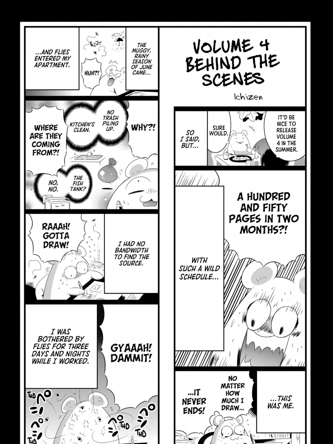 Only I Know That This World is a Game Chapter 19 page 85 - 