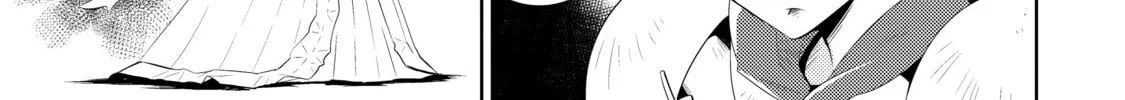 Only I Know That This World is a Game Chapter 2 page 14 - 