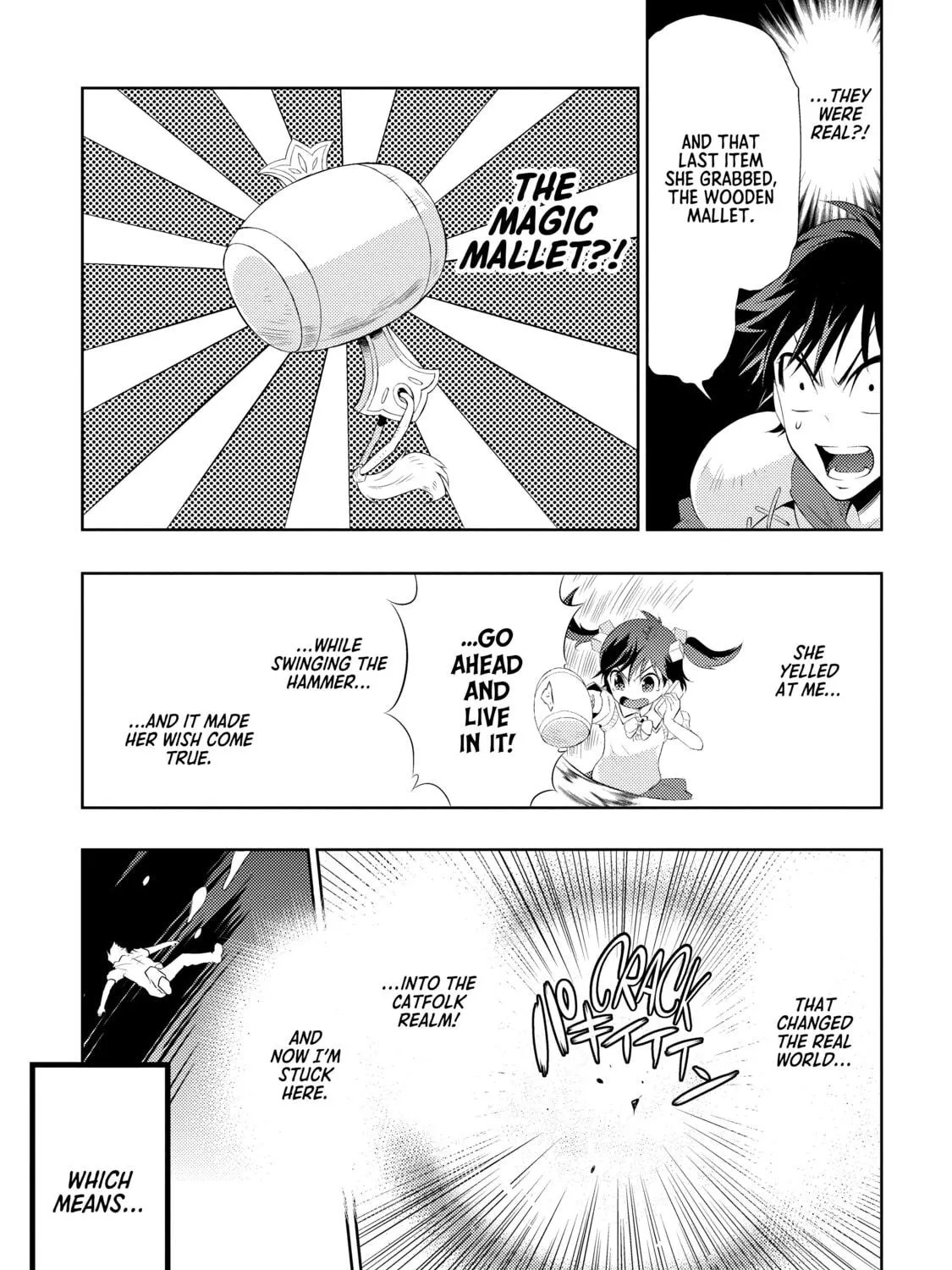 Only I Know That This World is a Game Chapter 2 page 17 - 