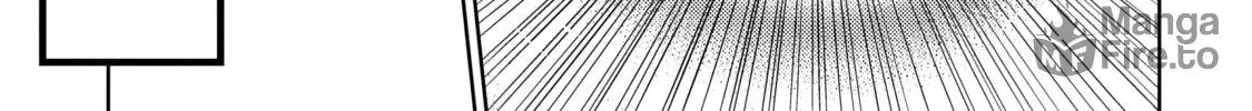Only I Know That This World is a Game Chapter 2 page 18 - 