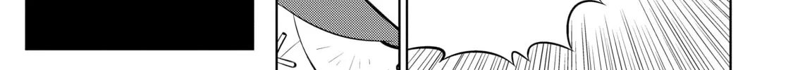 Only I Know That This World is a Game Chapter 2 page 26 - 