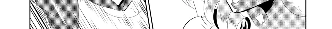 Only I Know That This World is a Game Chapter 2 page 34 - 