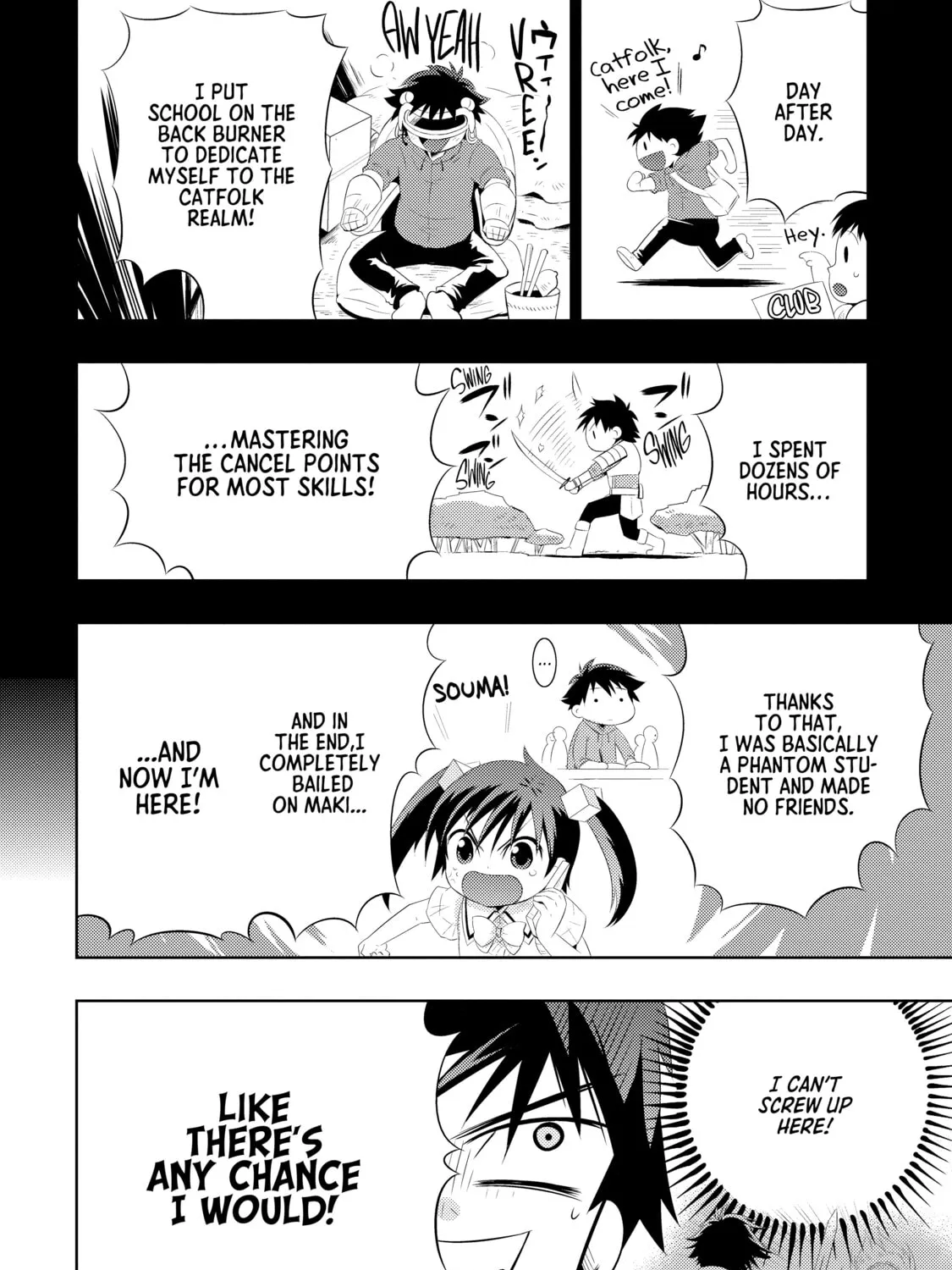 Only I Know That This World is a Game Chapter 2 page 43 - 