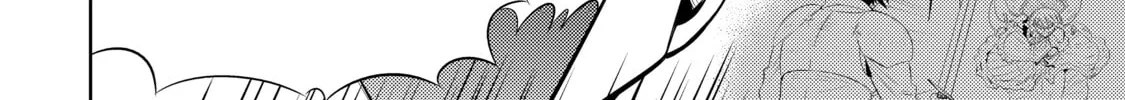 Only I Know That This World is a Game Chapter 2 page 44 - 