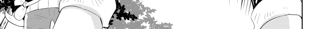 Only I Know That This World is a Game Chapter 2 page 46 - 