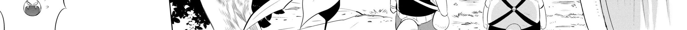 Only I Know That This World is a Game Chapter 2 page 60 - 