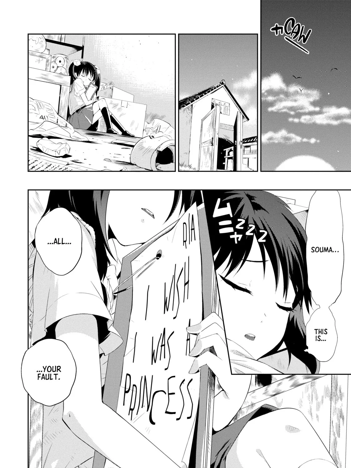 Only I Know That This World is a Game Chapter 2 page 61 - 