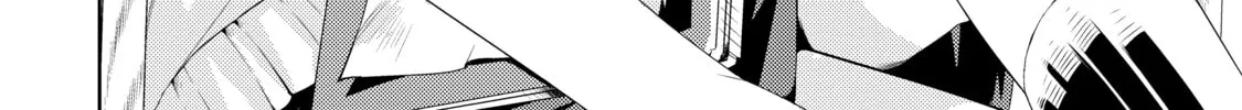 Only I Know That This World is a Game Chapter 2 page 62 - 