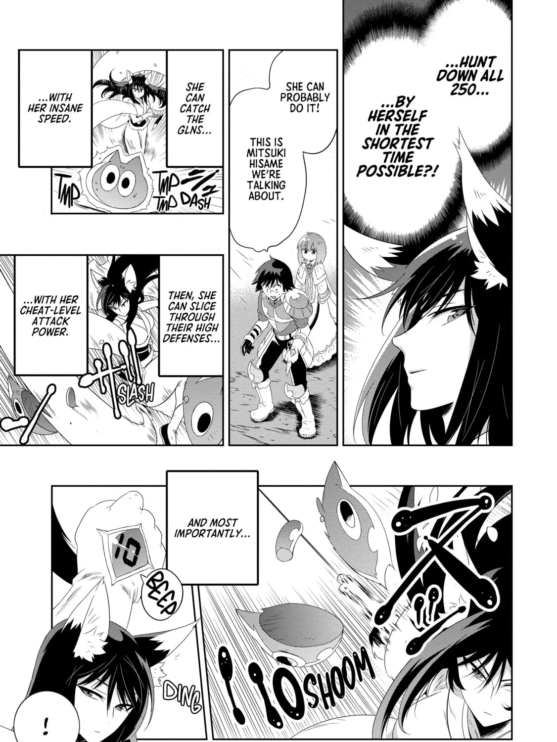 Only I Know That This World is a Game Chapter 20 page 13 - 
