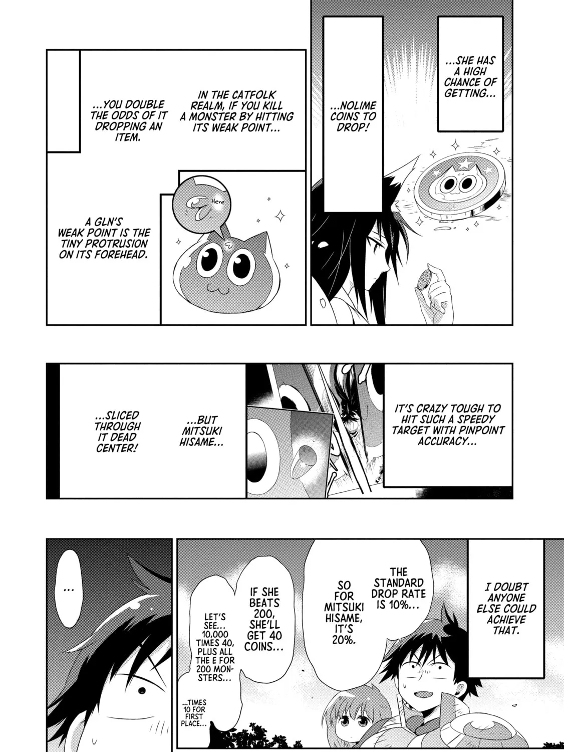 Only I Know That This World is a Game Chapter 20 page 15 - 