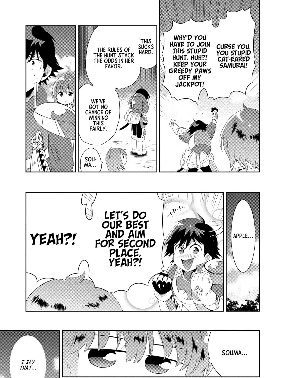 Only I Know That This World is a Game Chapter 20 page 17 - 