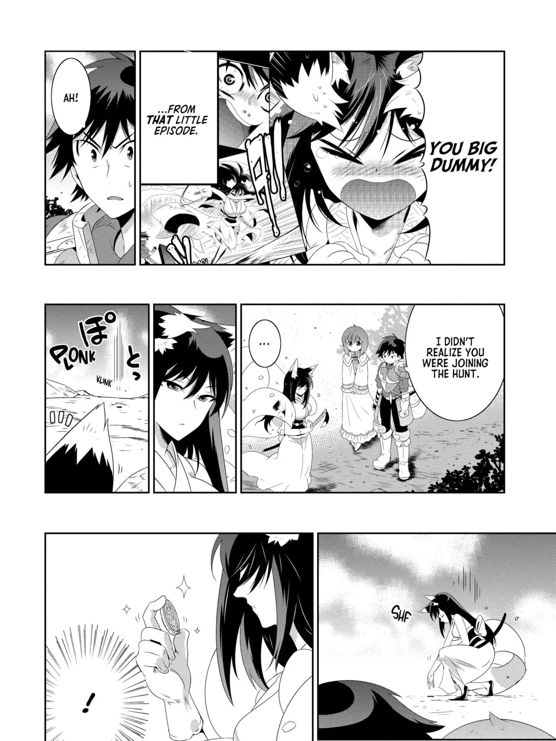 Only I Know That This World is a Game Chapter 20 page 3 - 