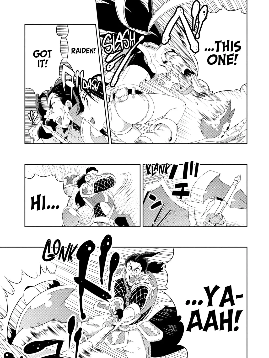 Only I Know That This World is a Game Chapter 20 page 21 - 