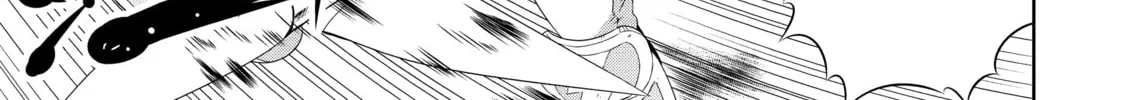 Only I Know That This World is a Game Chapter 20 page 22 - 