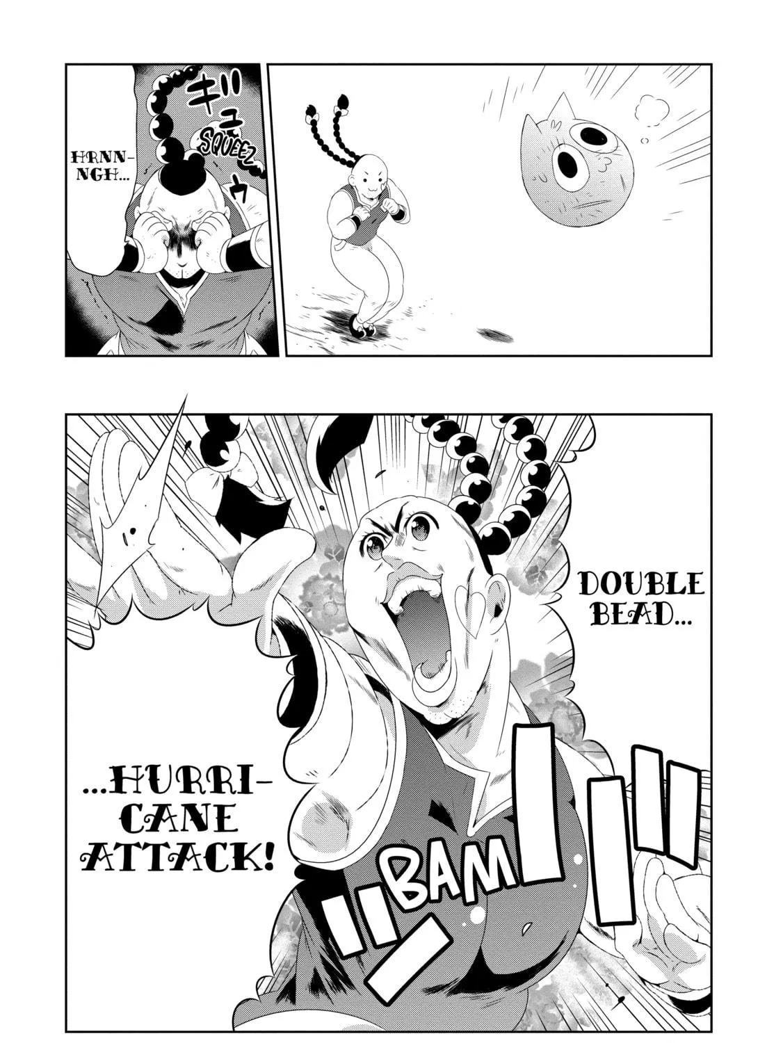 Only I Know That This World is a Game Chapter 20 page 23 - 