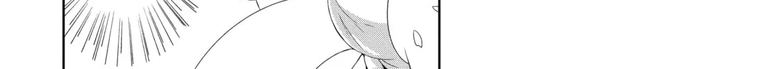 Only I Know That This World is a Game Chapter 20 page 4 - 