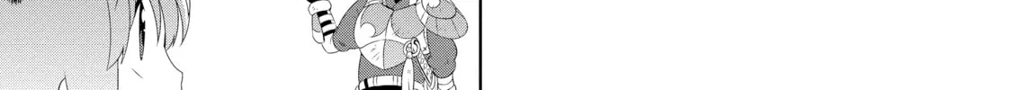 Only I Know That This World is a Game Chapter 20 page 34 - 