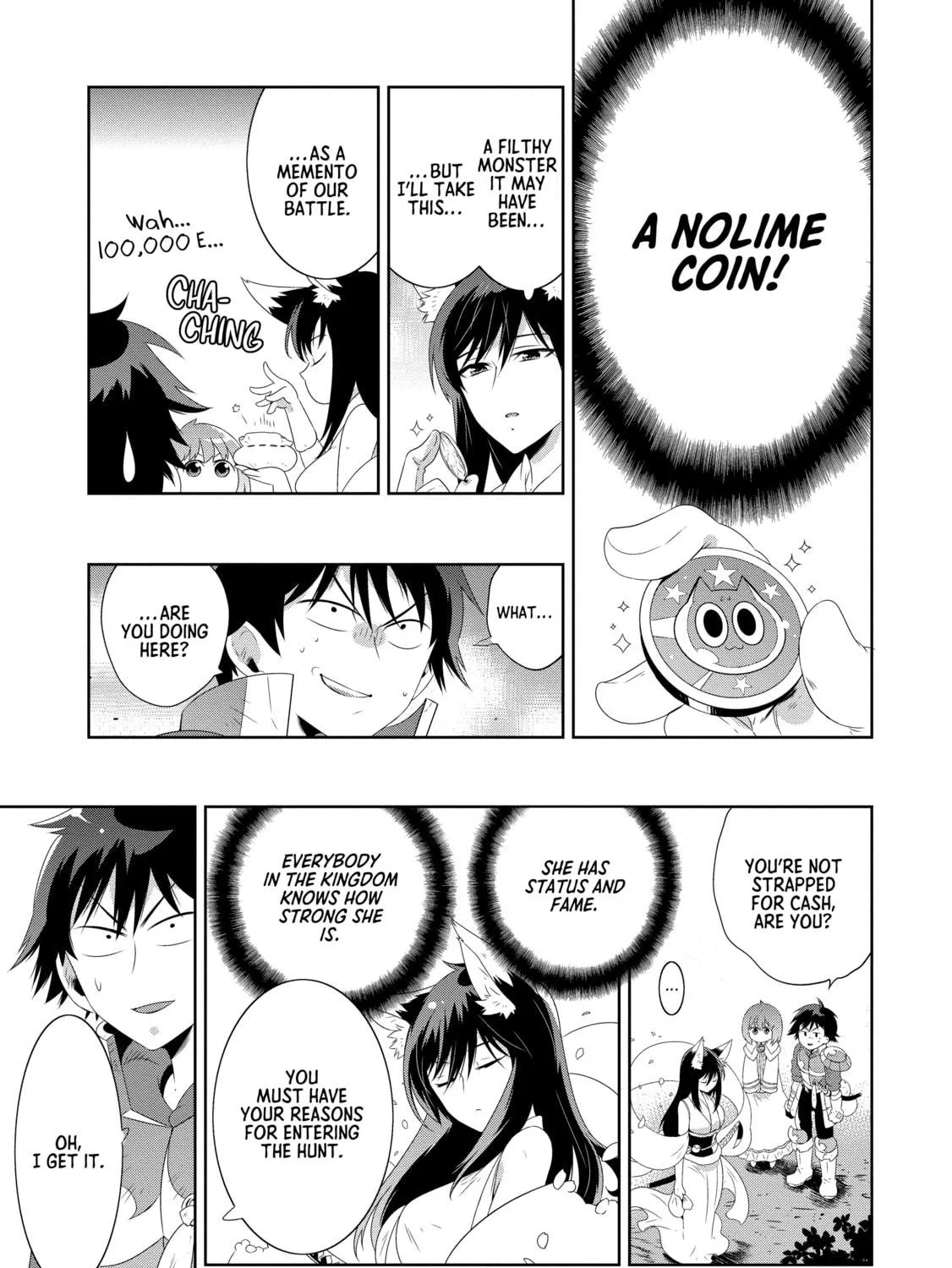 Only I Know That This World is a Game Chapter 20 page 5 - 