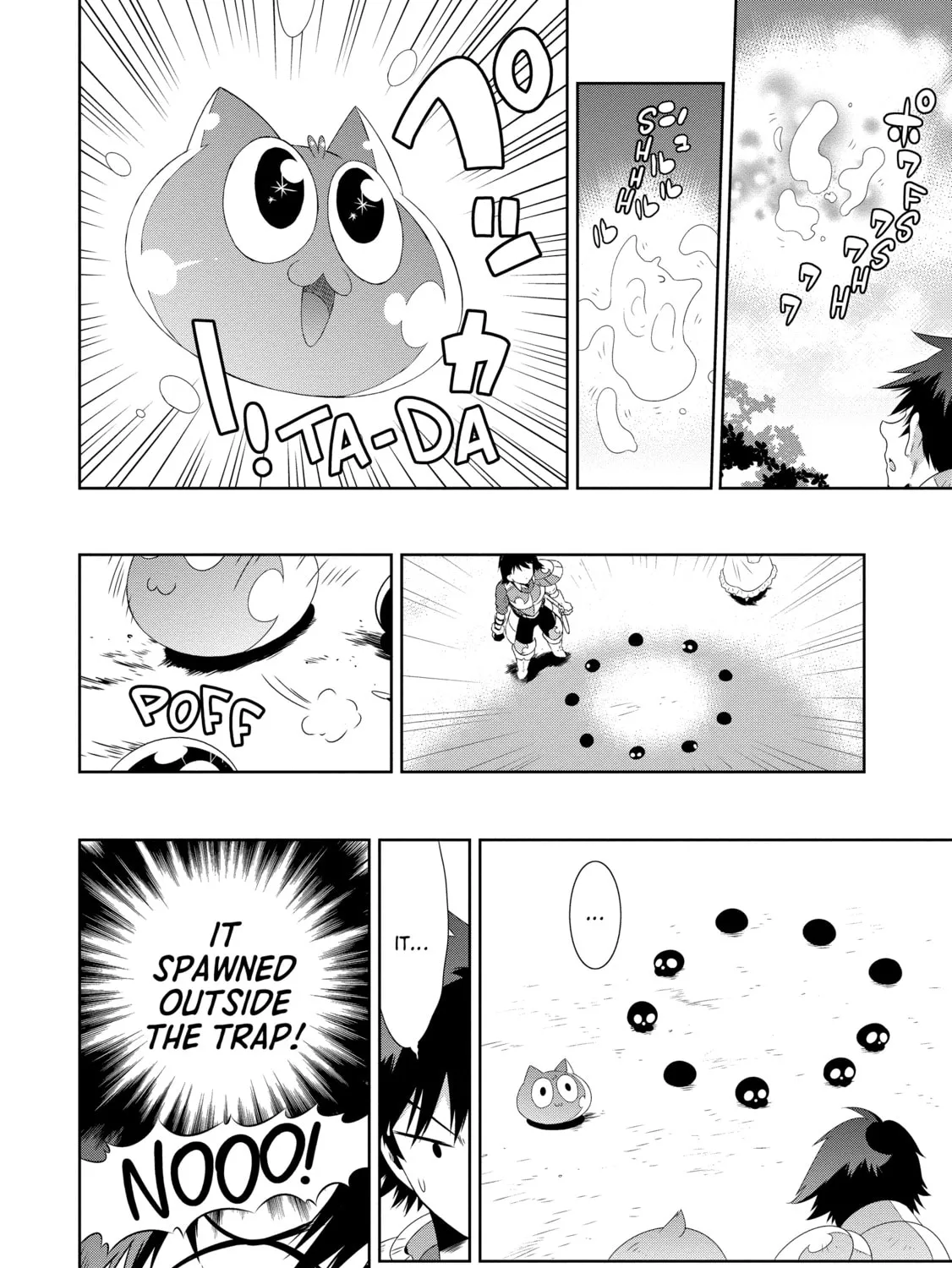 Only I Know That This World is a Game Chapter 20 page 43 - 