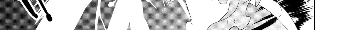 Only I Know That This World is a Game Chapter 20 page 46 - 