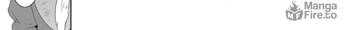 Only I Know That This World is a Game Chapter 20 page 6 - 