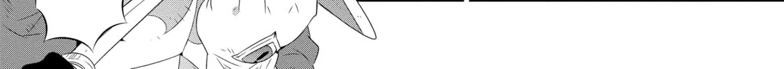 Only I Know That This World is a Game Chapter 20 page 52 - 