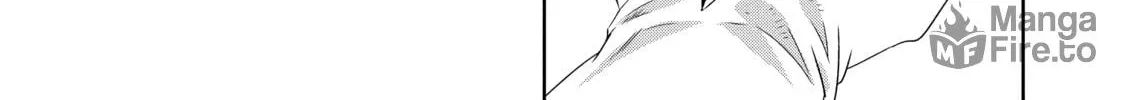Only I Know That This World is a Game Chapter 20 page 60 - 