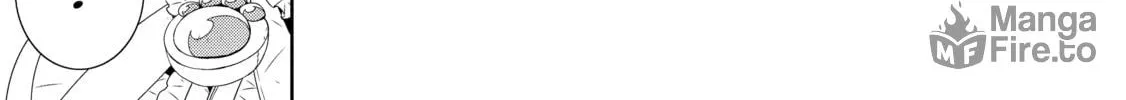 Only I Know That This World is a Game Chapter 20 page 70 - 