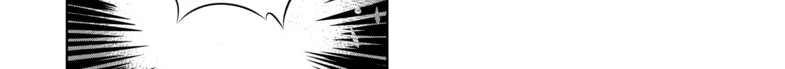Only I Know That This World is a Game Chapter 20 page 76 - 