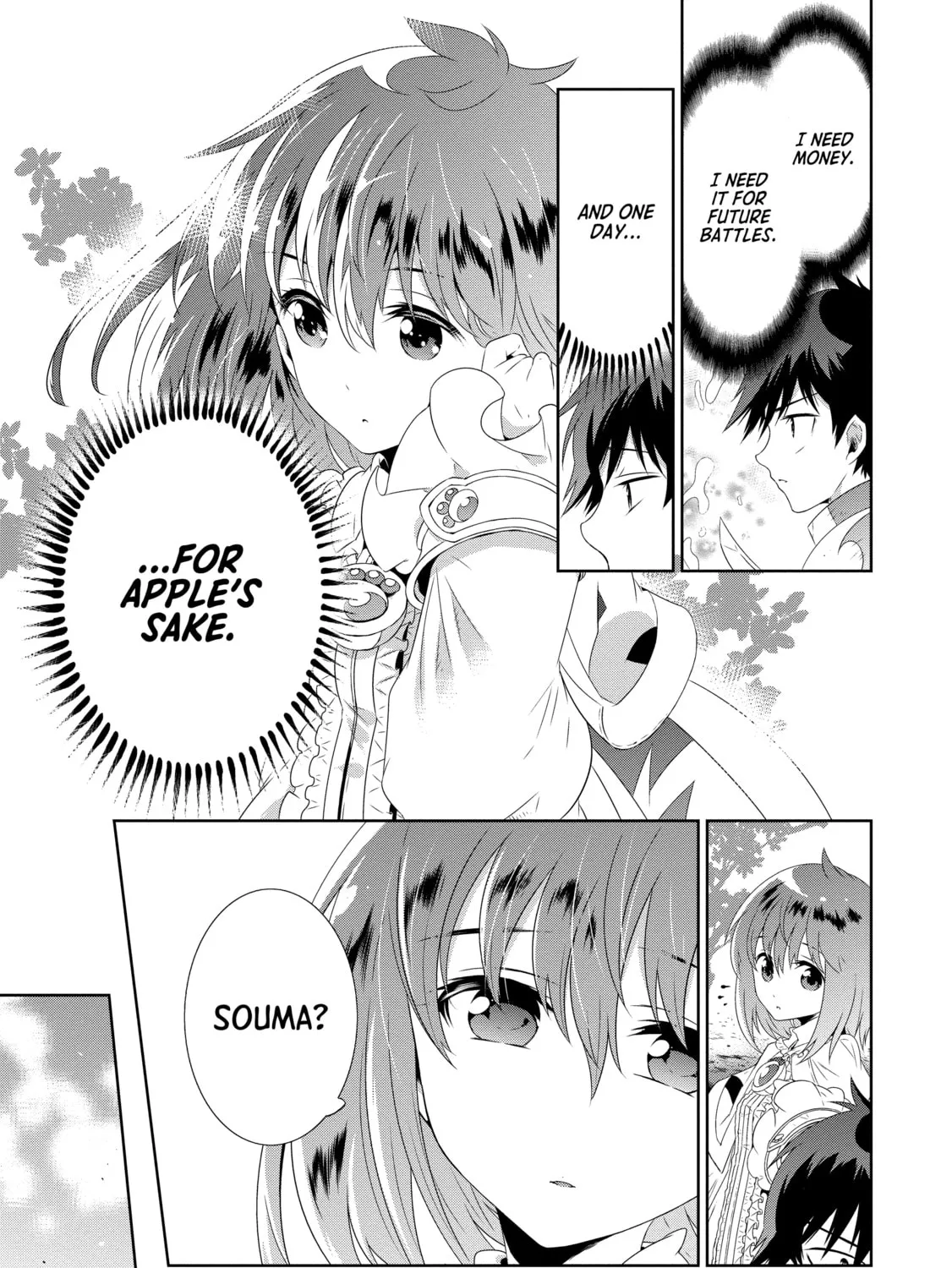 Only I Know That This World is a Game Chapter 20 page 81 - 