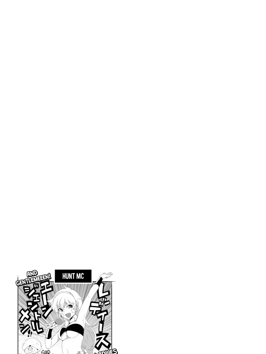 Only I Know That This World is a Game Chapter 20 page 85 - 