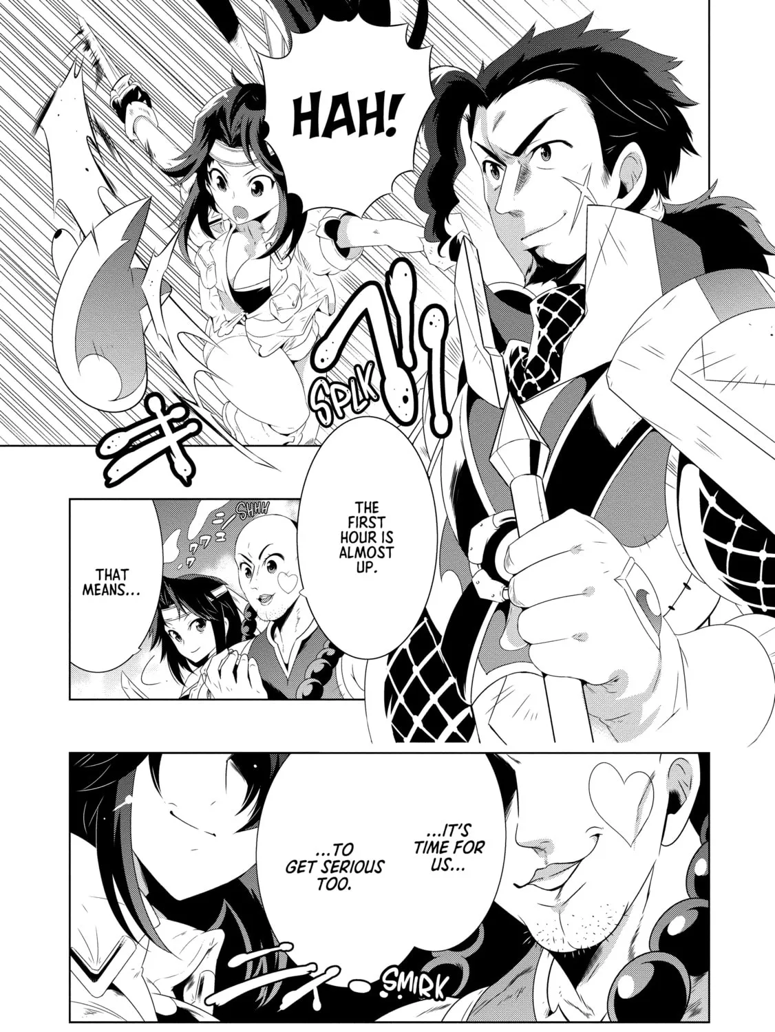 Only I Know That This World is a Game Chapter 21 page 1 - 