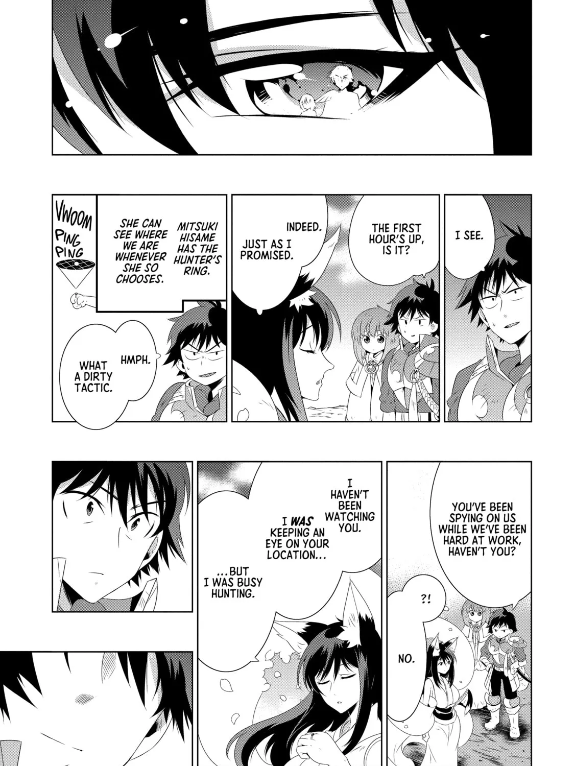Only I Know That This World is a Game Chapter 21 page 13 - 