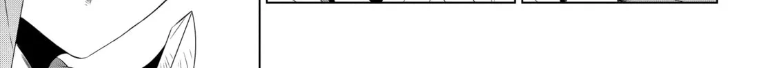 Only I Know That This World is a Game Chapter 21 page 14 - 