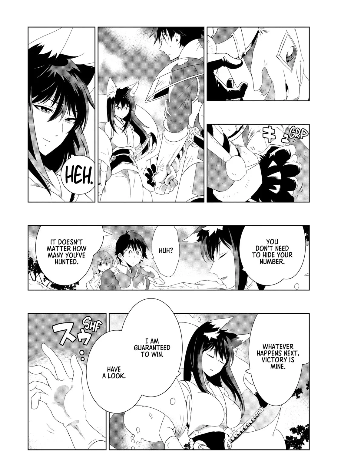 Only I Know That This World is a Game Chapter 21 page 15 - 