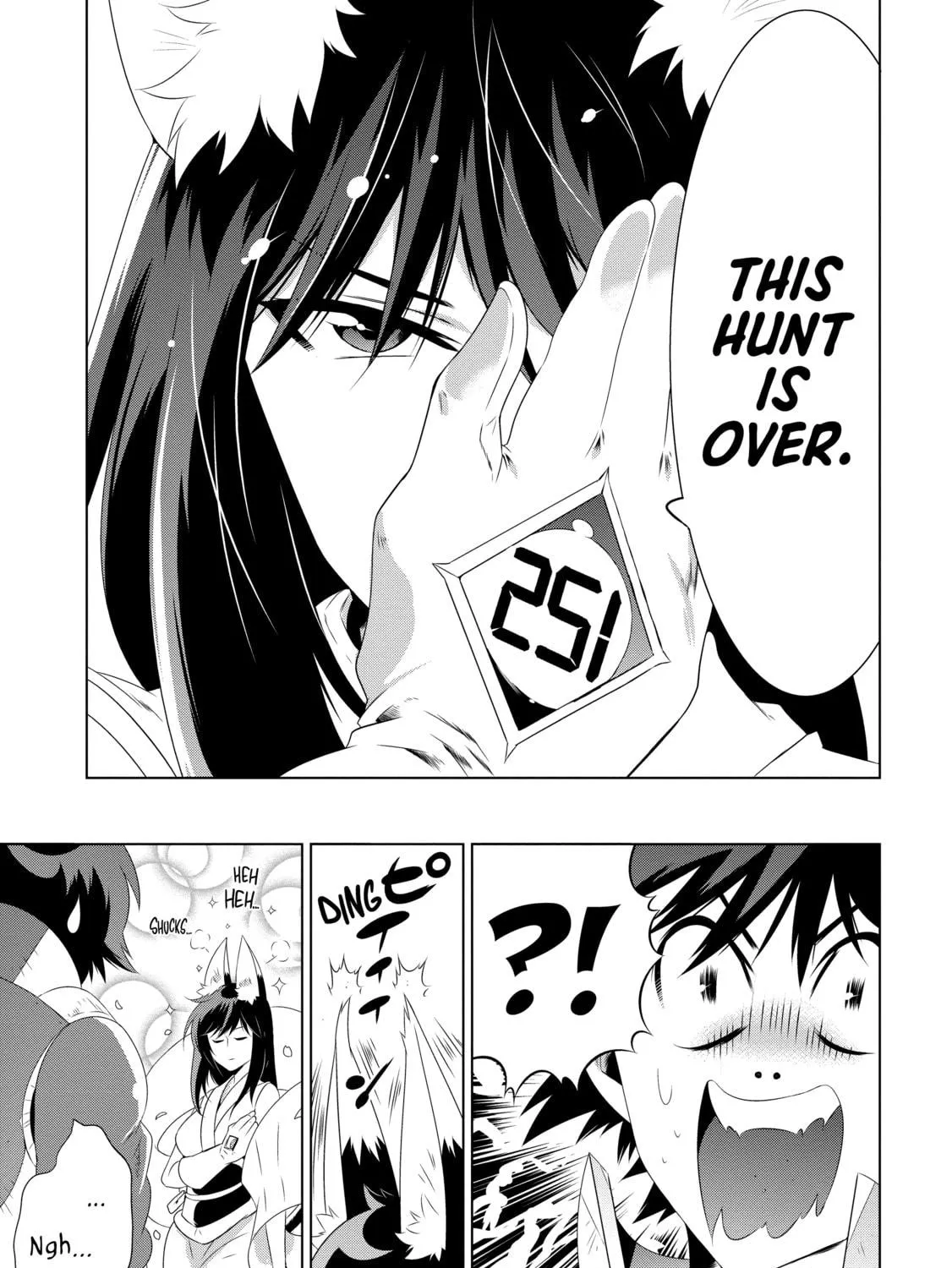 Only I Know That This World is a Game Chapter 21 page 17 - 