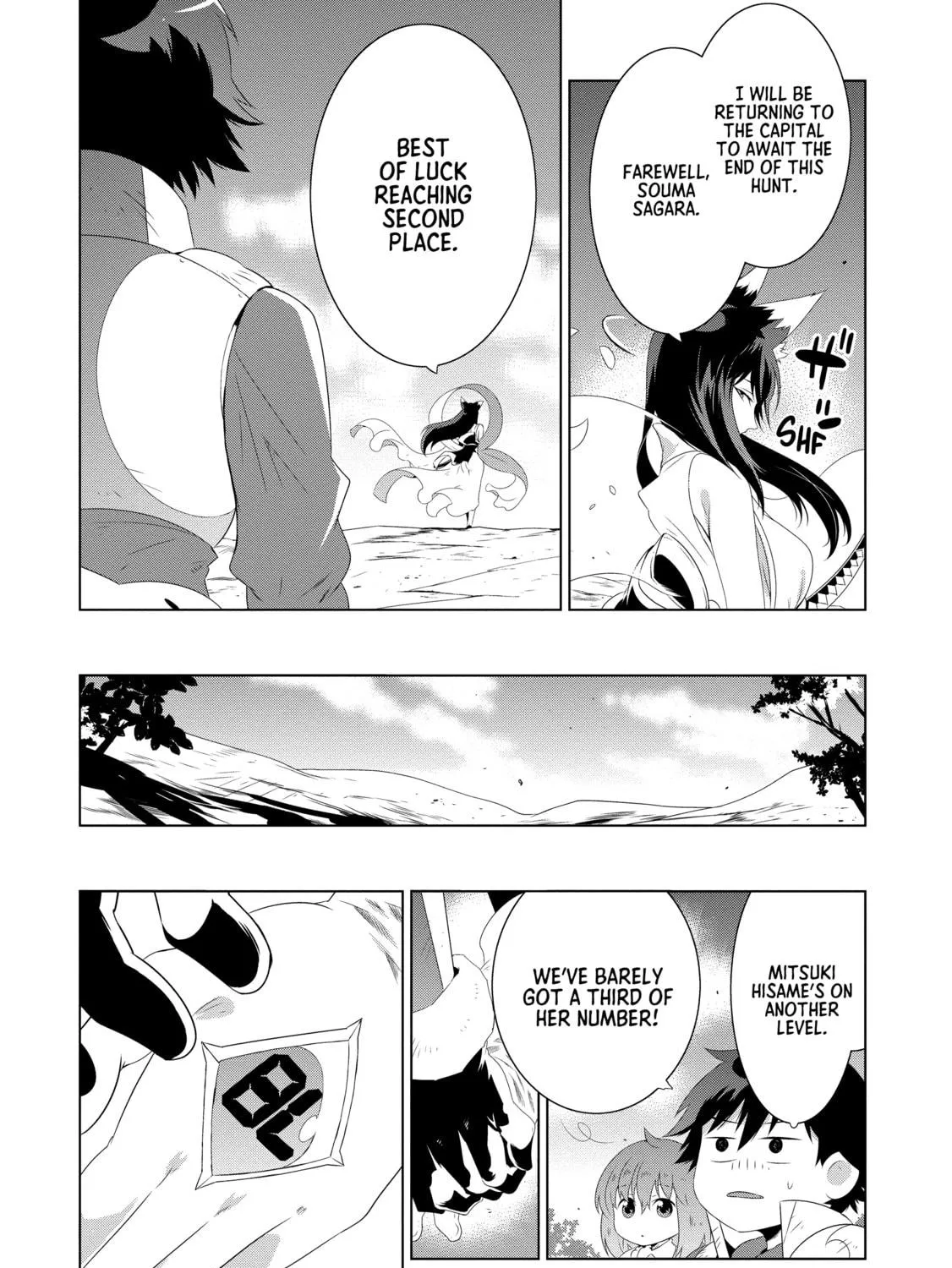 Only I Know That This World is a Game Chapter 21 page 23 - 
