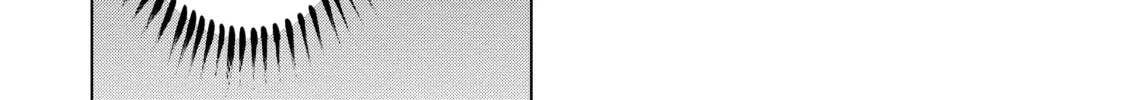 Only I Know That This World is a Game Chapter 21 page 32 - 