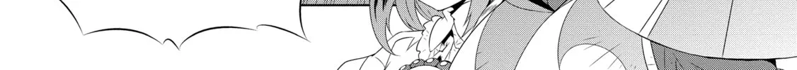Only I Know That This World is a Game Chapter 21 page 34 - 