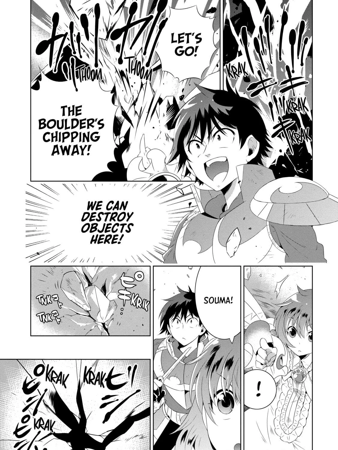 Only I Know That This World is a Game Chapter 21 page 41 - 