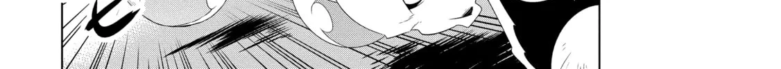 Only I Know That This World is a Game Chapter 21 page 44 - 