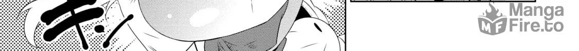 Only I Know That This World is a Game Chapter 21 page 50 - 