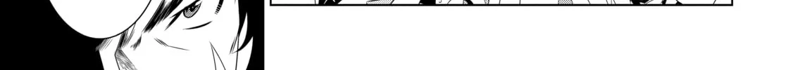 Only I Know That This World is a Game Chapter 21 page 58 - 