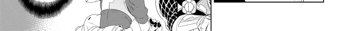 Only I Know That This World is a Game Chapter 21 page 62 - 