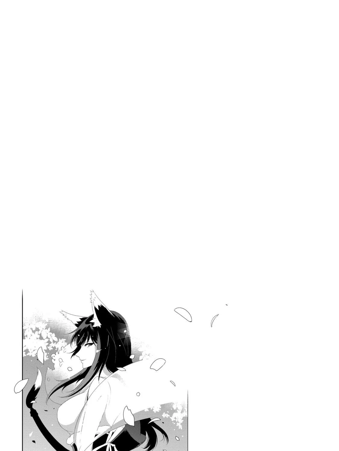 Only I Know That This World is a Game Chapter 21 page 69 - 